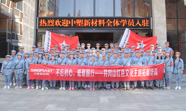 ��������������ǰ�С����¾��ʹ��о���ɽ����