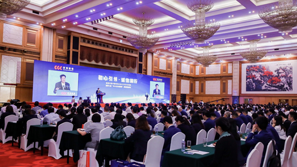 jbo�����ٵ�2019�����߽죩��С��ҵ���Ű�