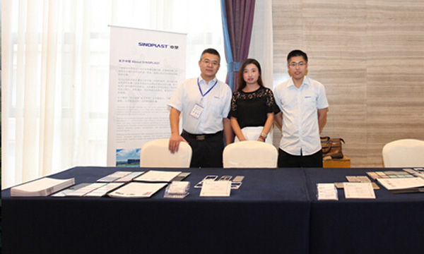 ��һ��3C������ҵ��������������������������¹�����������Ӧ�á����ƿ�չ�мƻ�