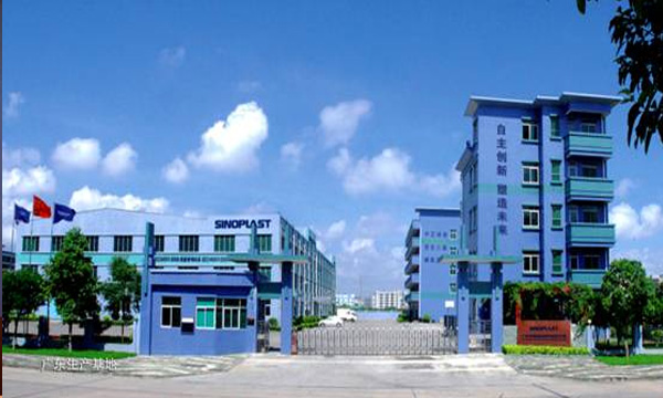 ����ҵר�á�jbo���������� | �����������Ʒ���Է�����Ʒ��