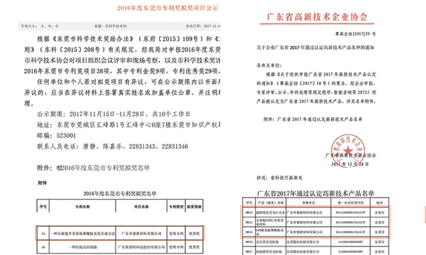 jbo������˫�����ٻ�Ƽ����