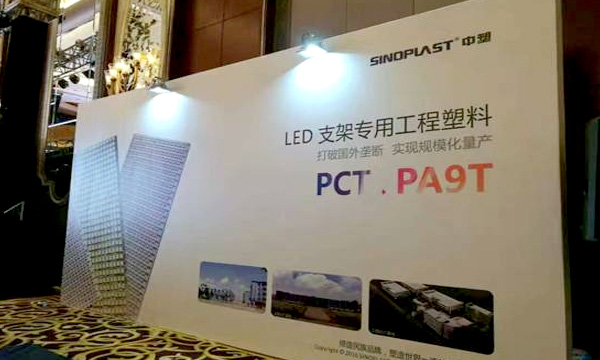 jbo������������߹�����ʮ�������