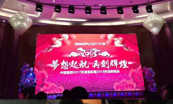 �����������ٴ�Ѥ�á�����jbo��������2017��ȱ�����2018��ӭ������