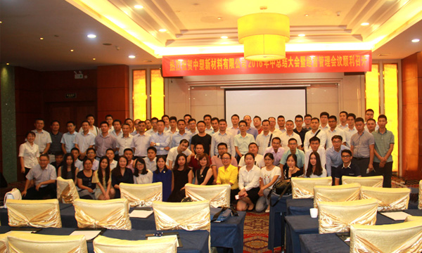 jbo����2016�����ܽ���