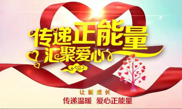 �˲���������jbo�����а�������˾��֯Ա�����а��ľ�Ǯ�