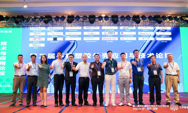 jbo���������ϼ����ֻ������̳��ΪIMT����������