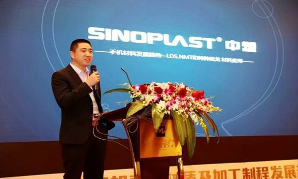 jbo�������롰�ڶ����ֻ�������ʼ��ӹ��Ƴ̿�չ������̳��