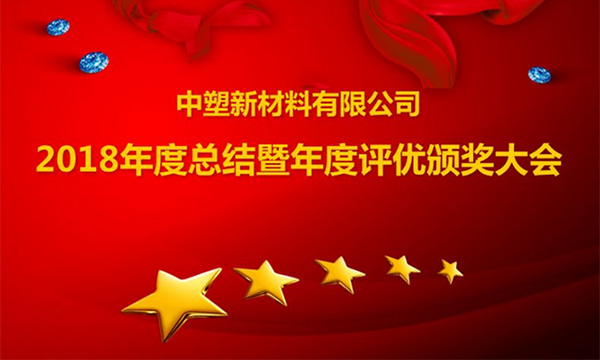 jbo�����ٿ�2018����ܽ������Ű佱���