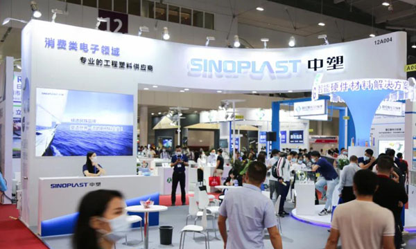 2020 CMFչԲ����Ļ������jbo��������������Ļ������