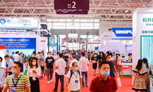 ȼ��CMFչ������jbo����Я5G�����ն����Ͻ��������������