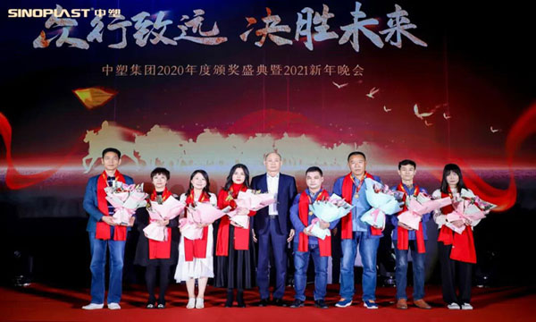 ������Զ��������ʤδ������jbo��������2020��佱ʢ����2021����������ʢ�����