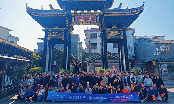 ������ʱ����������δ��������jbo������ɽ�����Ļ�֮��