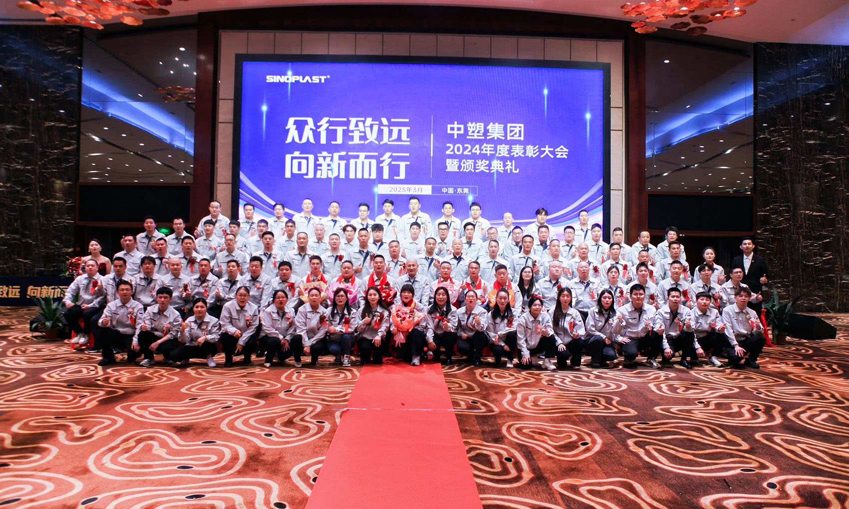 ������Զ�����¶��С���jbo��������2024��Ȱ佱ʢ��Բ������