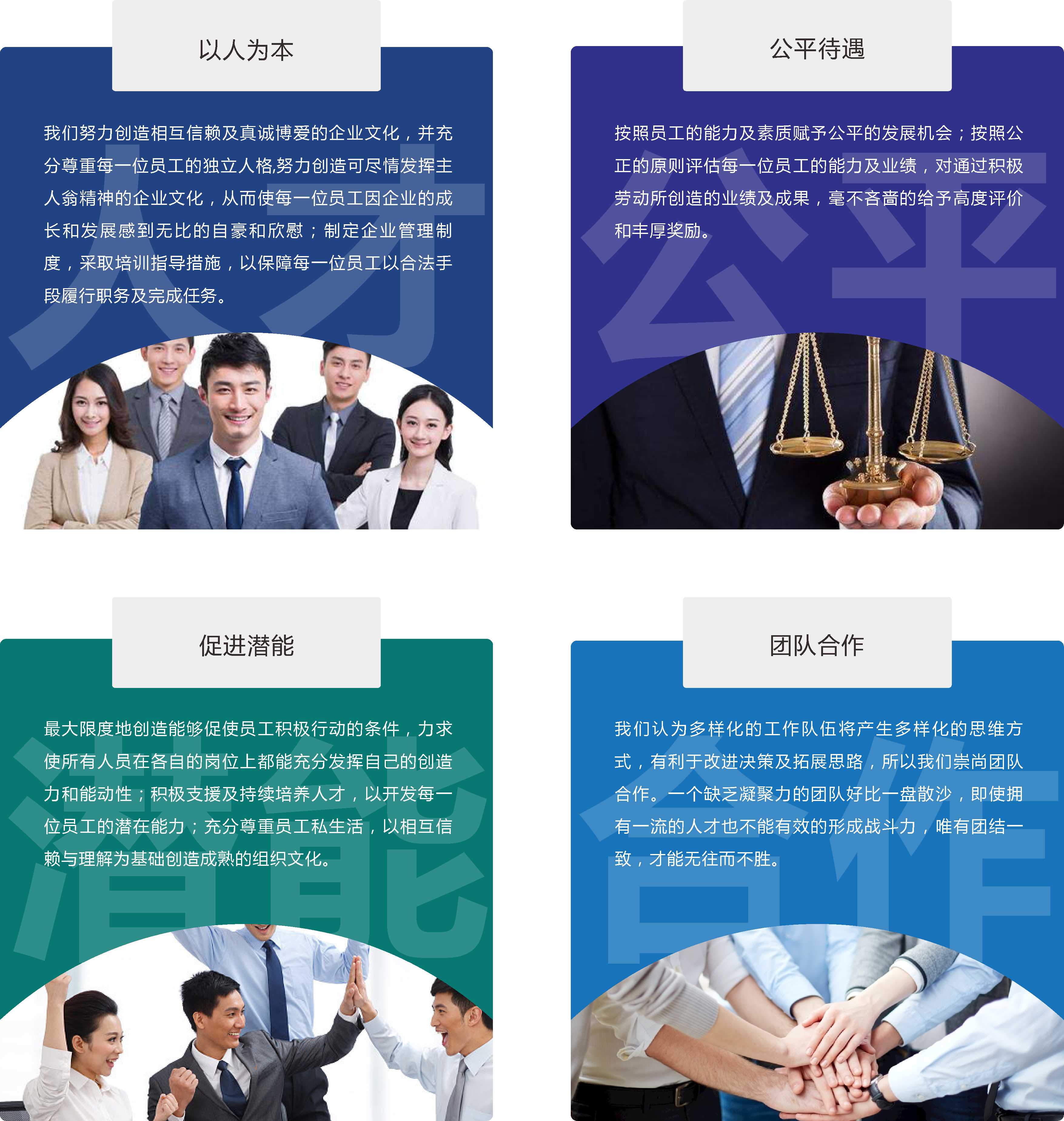 jbo������(�羺)Dota2��LoL��CSGO�ȵ羺���¾���