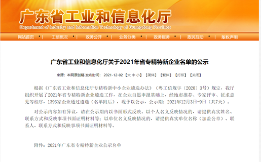 jbo������(�羺)Dota2��LoL��CSGO�ȵ羺���¾���