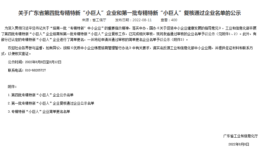 jbo������(�羺)Dota2��LoL��CSGO�ȵ羺���¾���