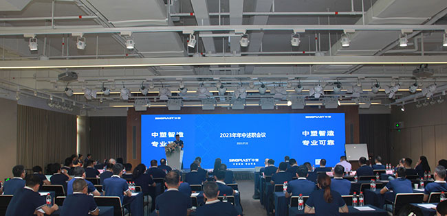 20230724162730253025 jbo¾º²©¡¤(µç¾º)Dota2¡¢LoL¡¢CSGOµÈµç¾ºÈüʾº²Â