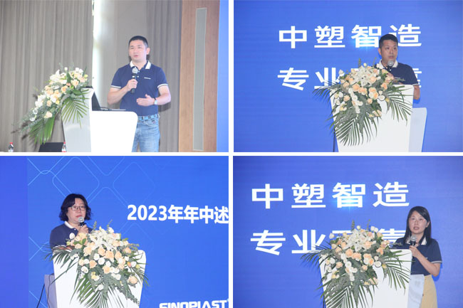 20230724162857675767 jbo¾º²©¡¤(µç¾º)Dota2¡¢LoL¡¢CSGOµÈµç¾ºÈüʾº²Â