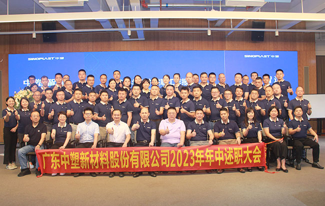 20230724162859735973 jbo¾º²©¡¤(µç¾º)Dota2¡¢LoL¡¢CSGOµÈµç¾ºÈüʾº²Â