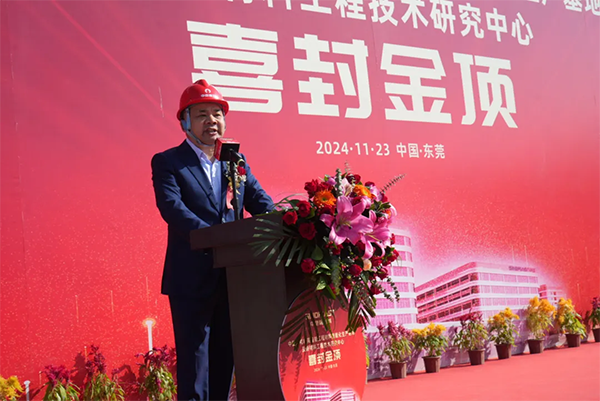 202411271644002121 jbo¾º²©¡¤(µç¾º)Dota2¡¢LoL¡¢CSGOµÈµç¾ºÈüʾº²Â