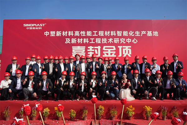 20241127164555515551 jbo¾º²©¡¤(µç¾º)Dota2¡¢LoL¡¢CSGOµÈµç¾ºÈüʾº²Â