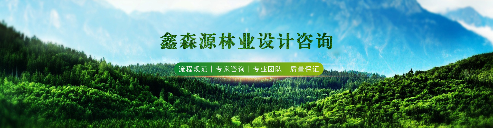 B体育登录app·(中国)官方网站