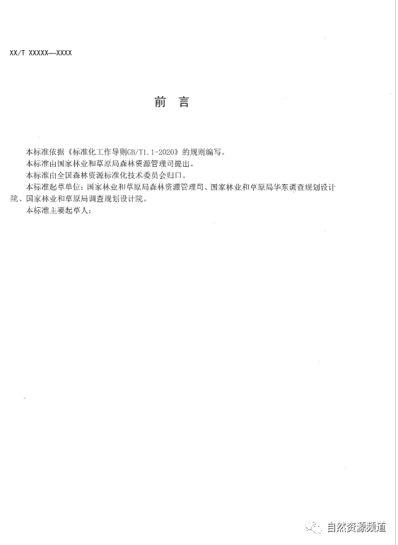 B体育登录app